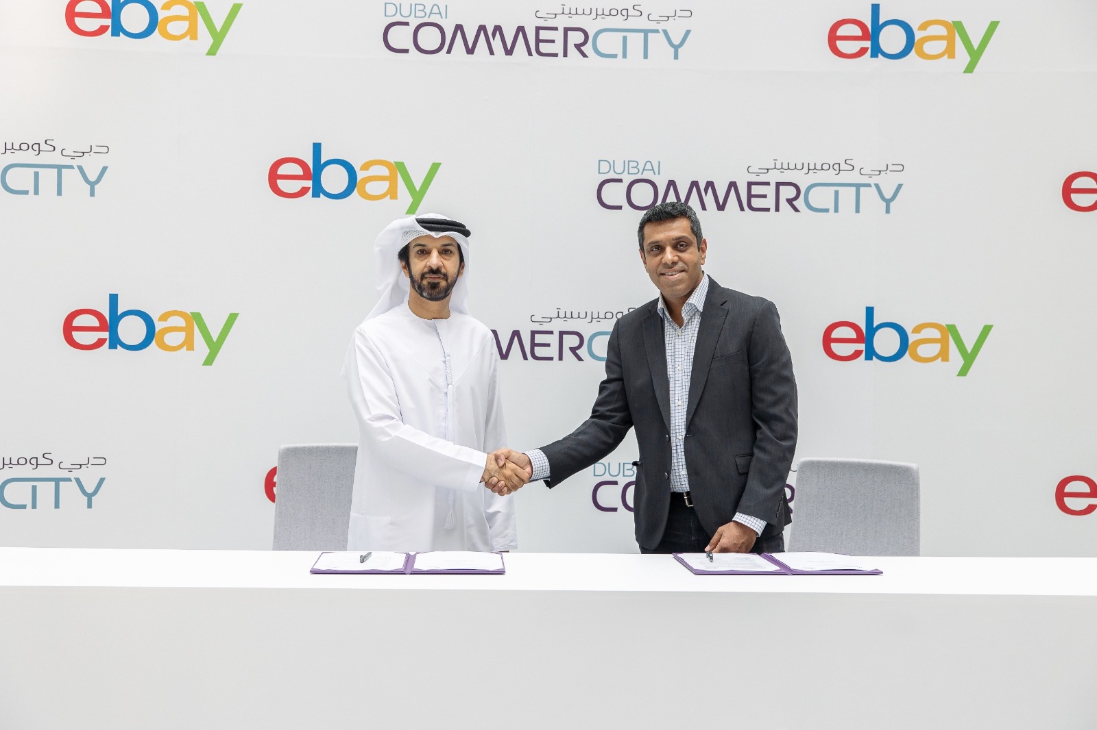 Dubai CommerCity Collaborates with eBay